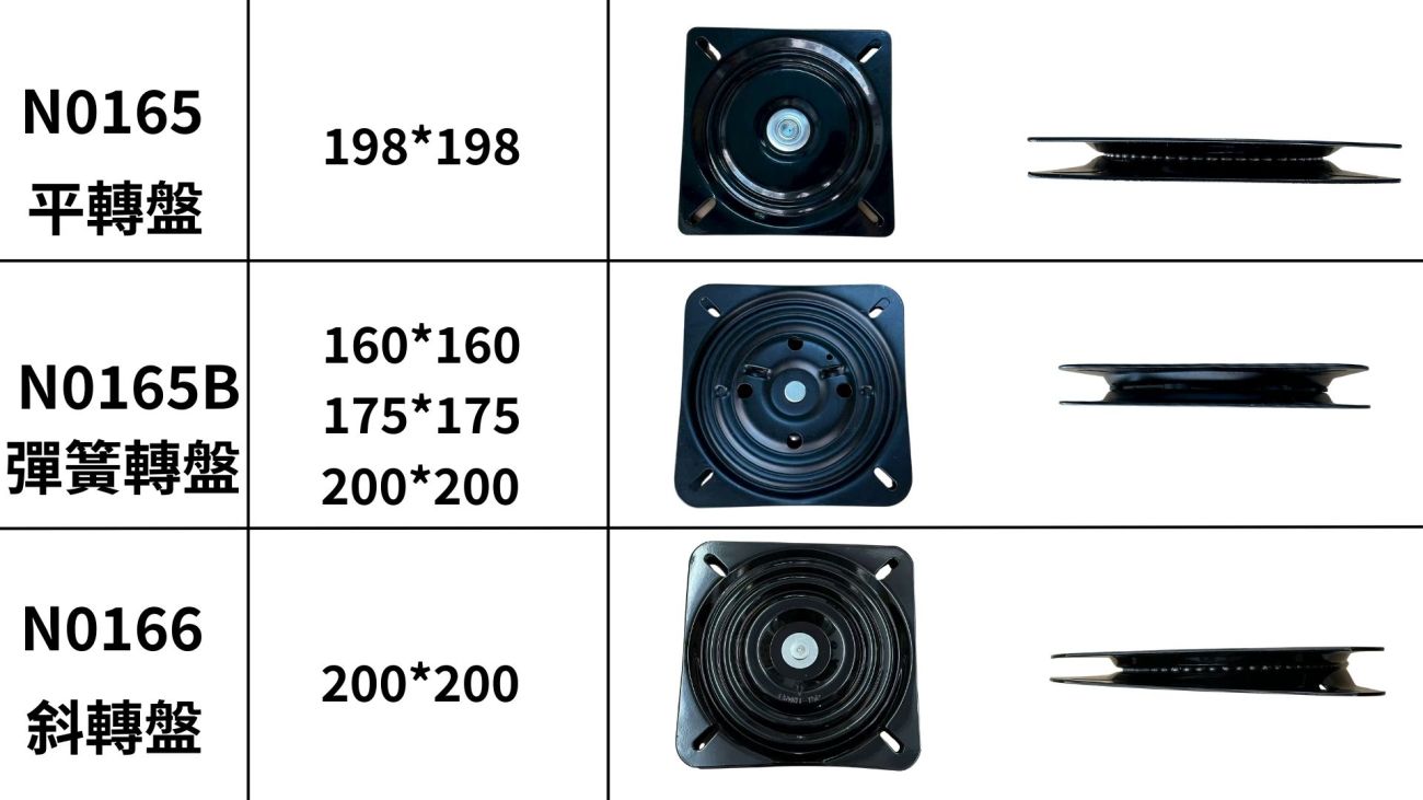 K2793 (7)